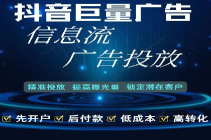 某SEM外包公司广告投放策略及效果评估